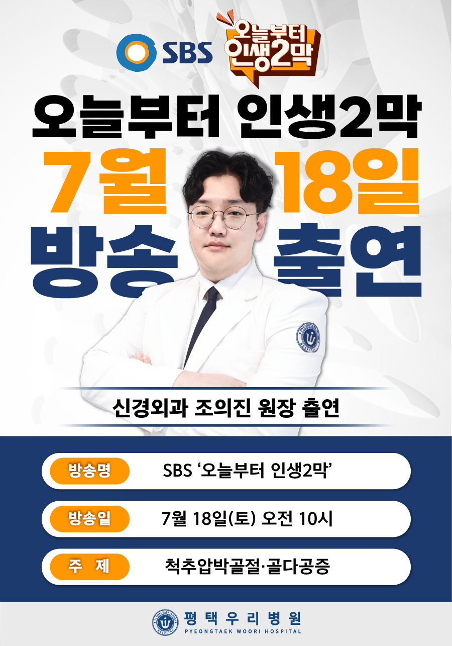 69210f6ce6ca99668eca2125072918a0_1783496118_942.png 69210f6ce6ca99668eca2125072918a0_1783496118_942.png