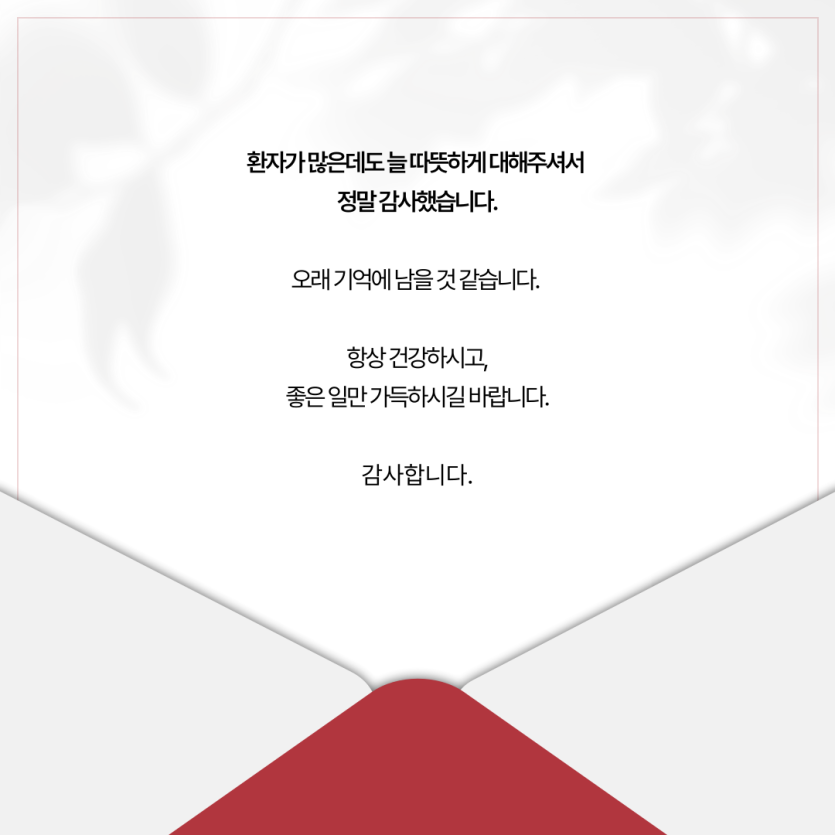 4faaca67a09669af62e8d2e2417deca0_1782867484_1939.png