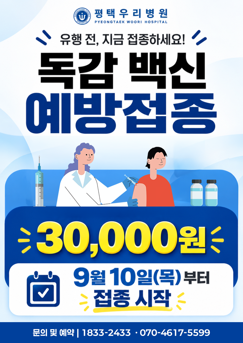 d6928f8fc38849e9b9854c4a1108d137_1789462534_7999.png d6928f8fc38849e9b9854c4a1108d137_1789462534_7999.png
